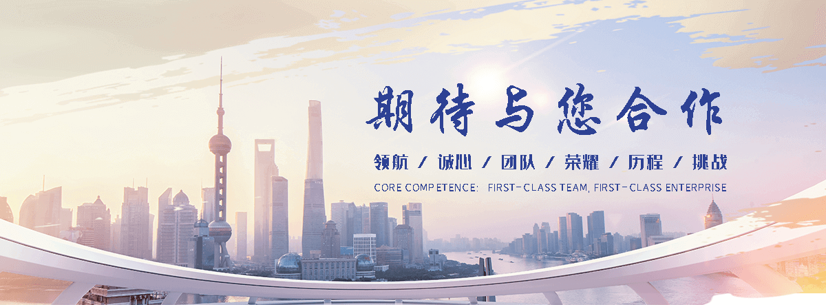 赞皇边坡绿化喷播